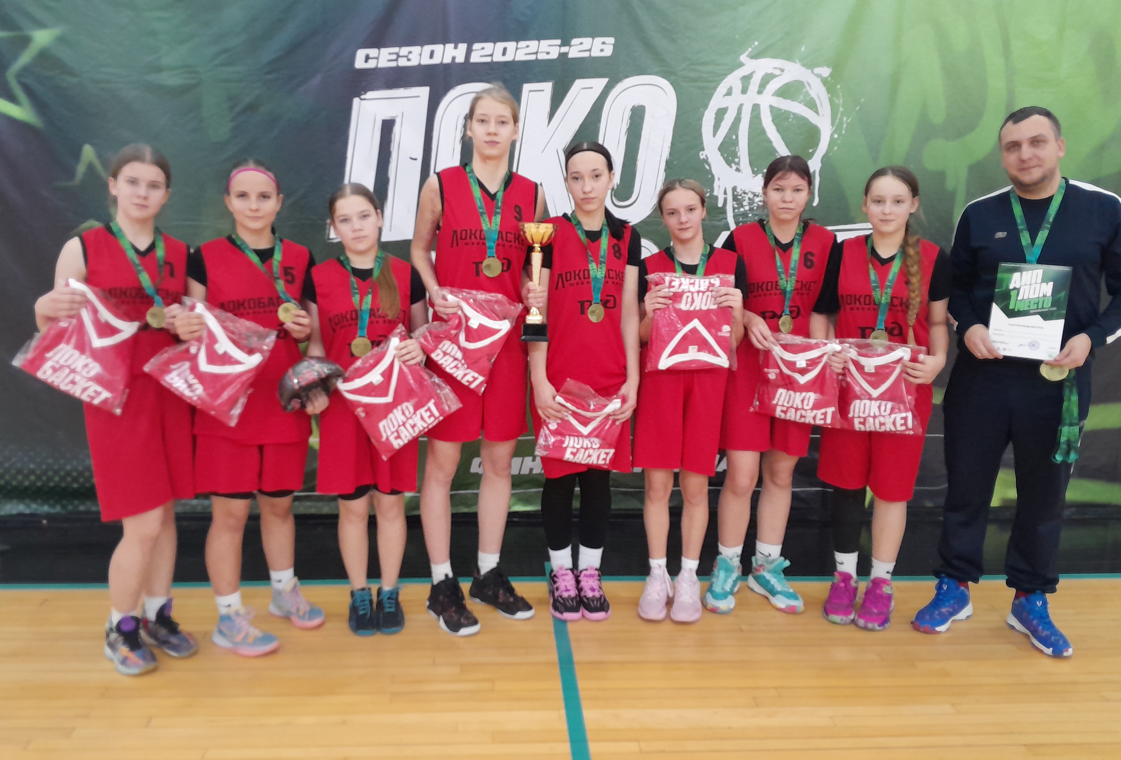 ����� ���� "�����" ���������� "���������� - �������� ����" ����� ������ �������