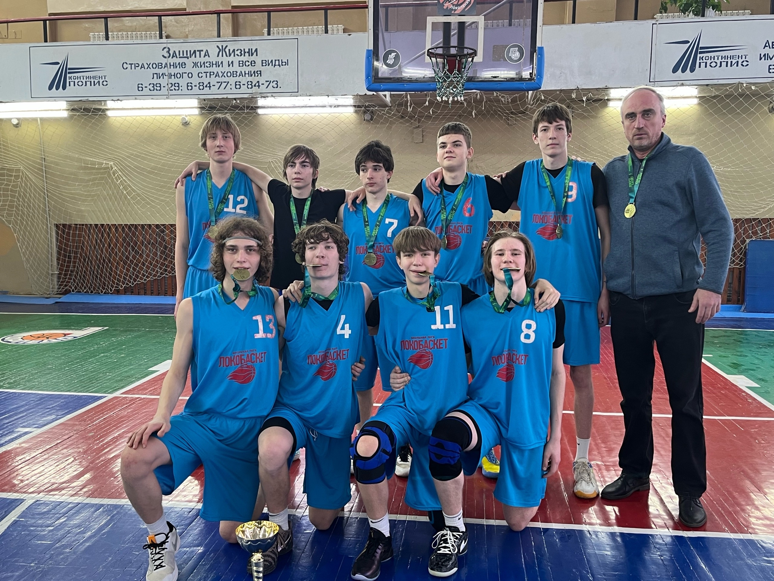 ����� ���� "��" ���������� "���������� - �������� ����" ����� ������ ������